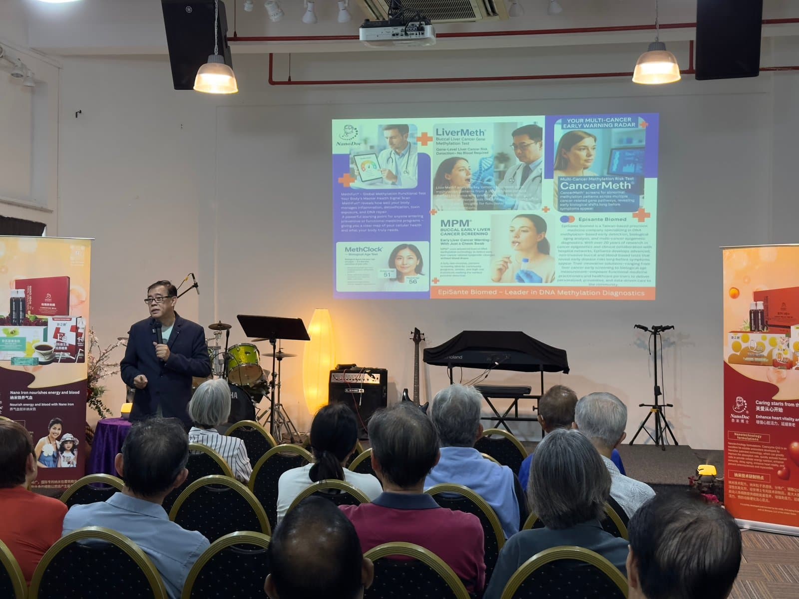 NanoDoc Soft Opening 10