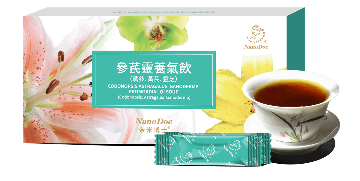 Codonopsis Astragalus Ganoderma Primordial Qi Soup