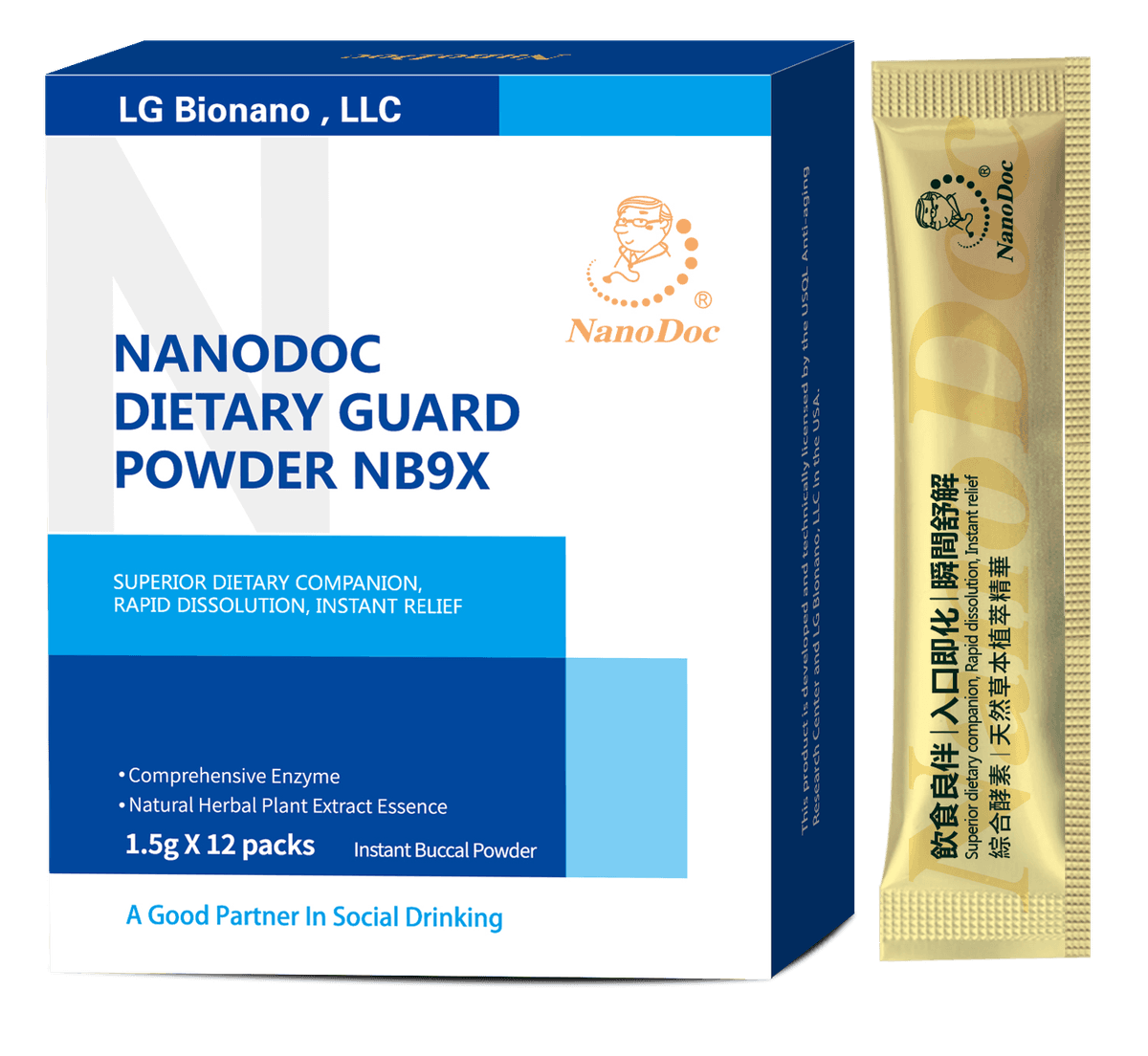 Advanced Gastrointestinal Protection NB9X