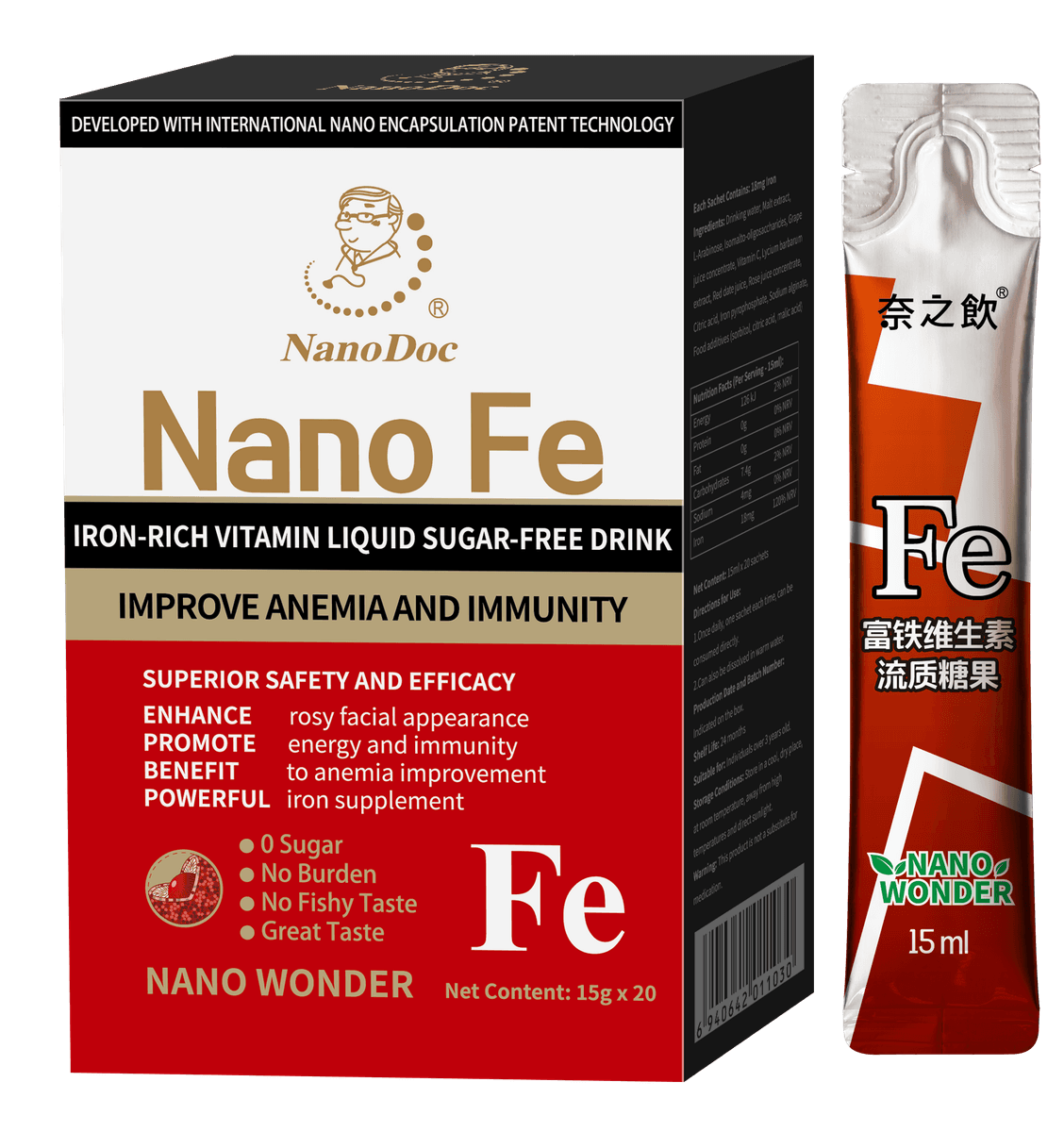 Rich Iron Vitamin Liquid Candy