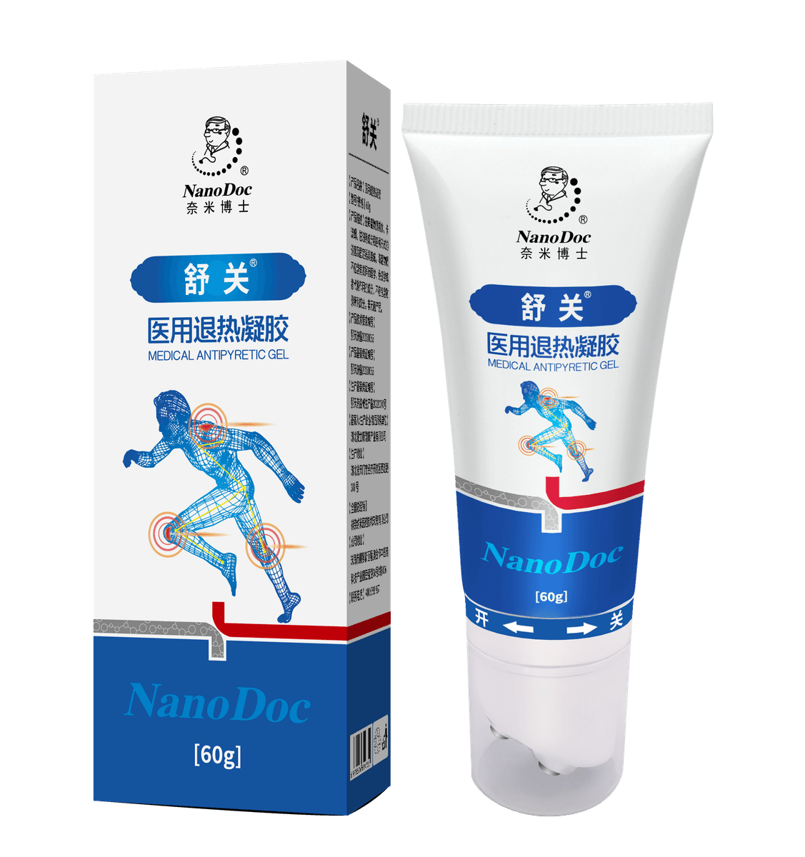 Shuguan Activating Collaterals Ointment