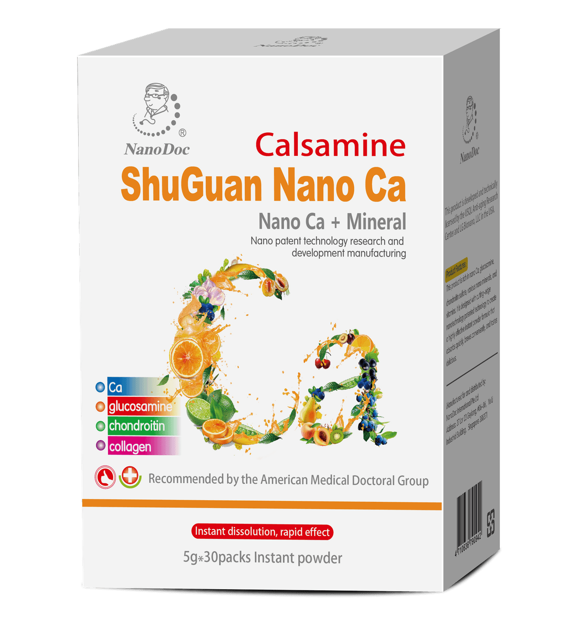 Shuguan Calcium